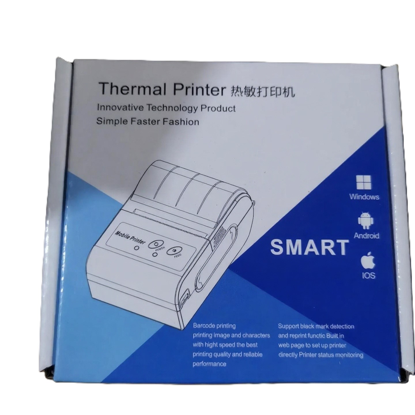 Smart Thermal Printer Innovative Technology Product